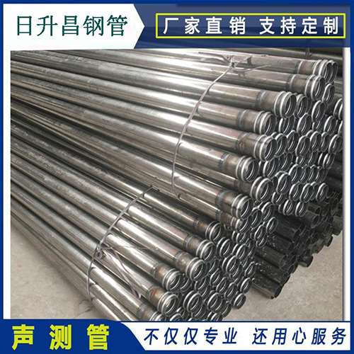 晋安声测管在桥梁建筑工程中起什么作用？